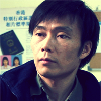 Gilbert-Kwong Gilbert-Kwong